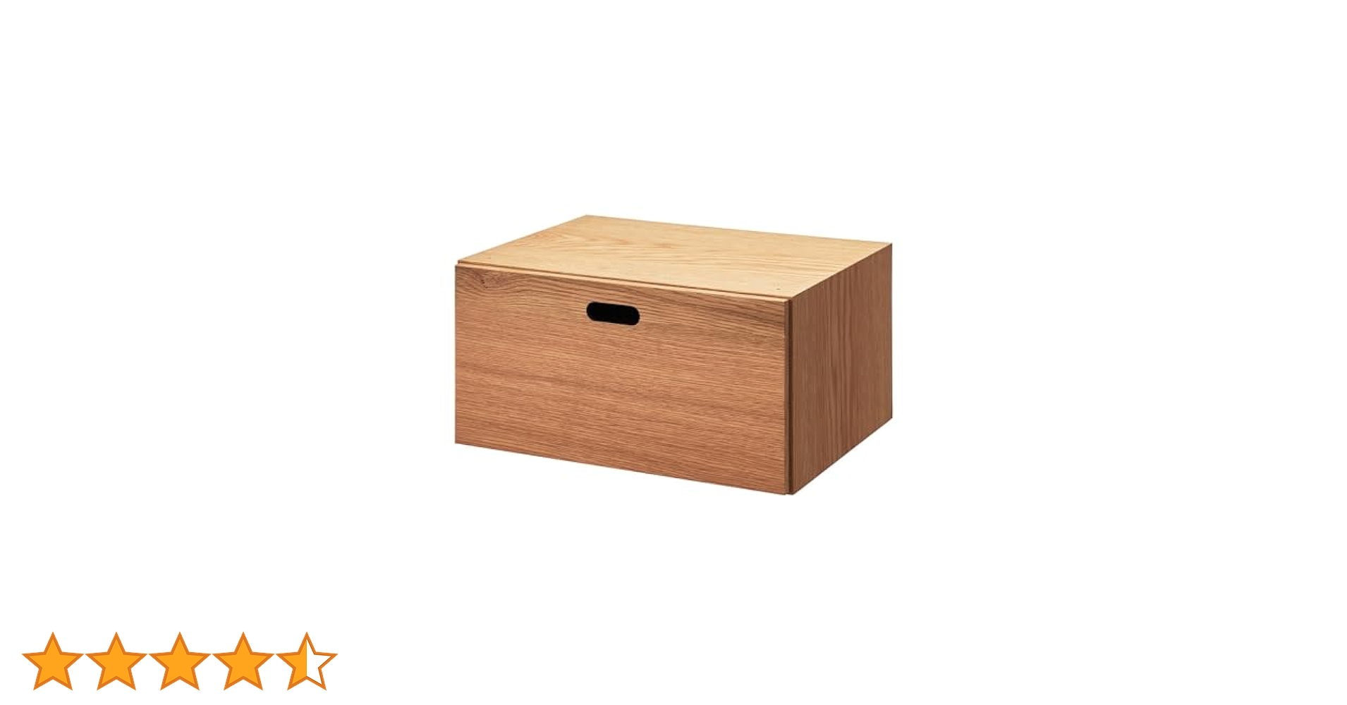 Amazon｜無印良品 スタッキングチェスト 幅37×奥行28×高さ18.5cm